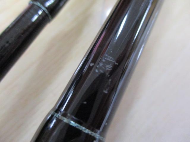 ブルーカレント 76 ストリーム