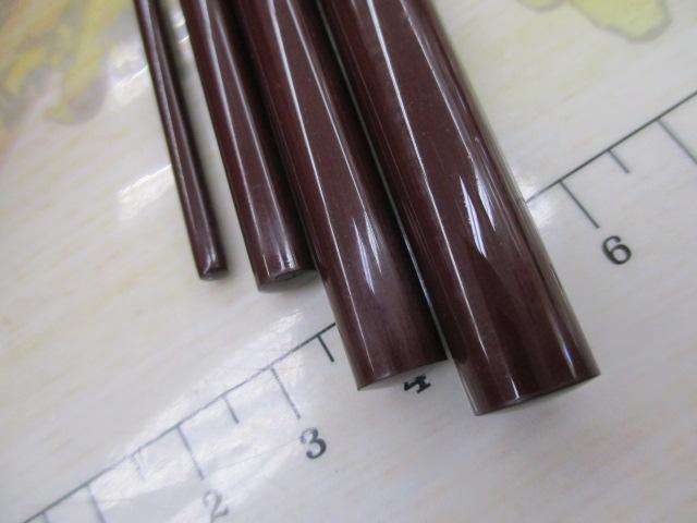 飛燕峰 烈火S 15