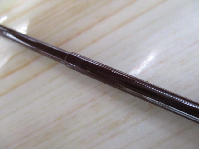飛燕峰 烈火S 15