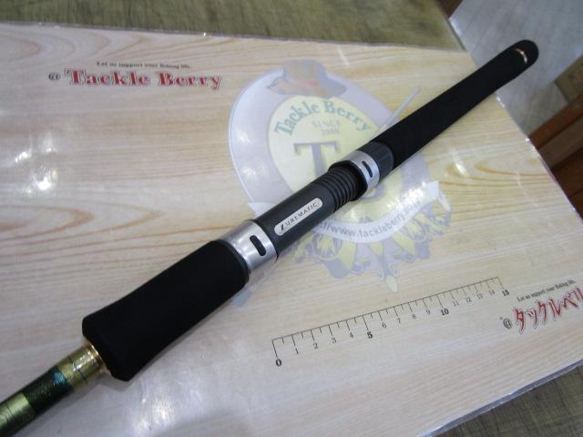 ルアーマチックMB S80L-4