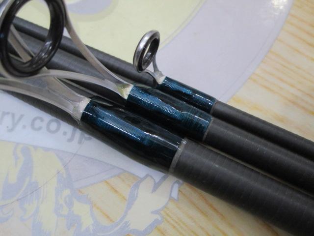 ルアーマチックMB S80L-4