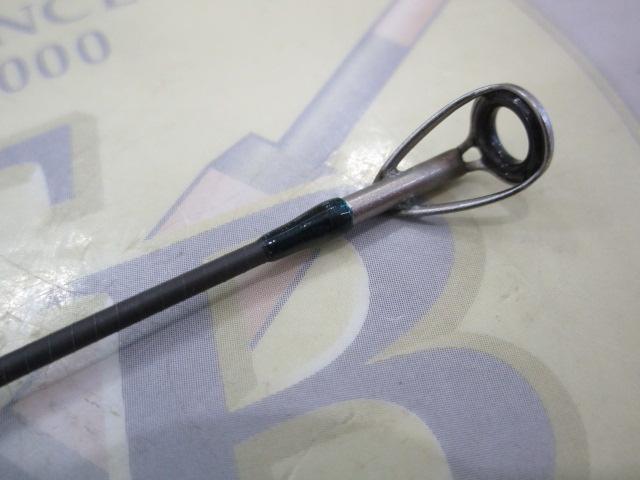 ルアーマチックMB S80L-4