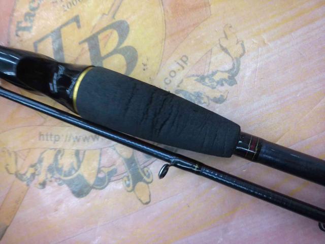 ライトヒラメX S-230・R