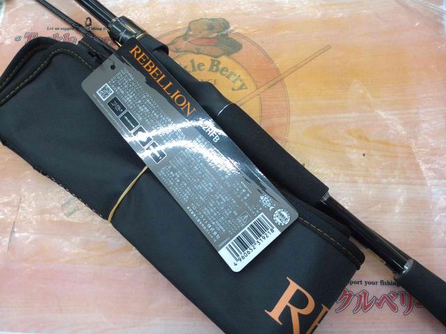 リベリオン 722HFB｜＠ベリーネット 日本最大新品中古釣具WEBショップ