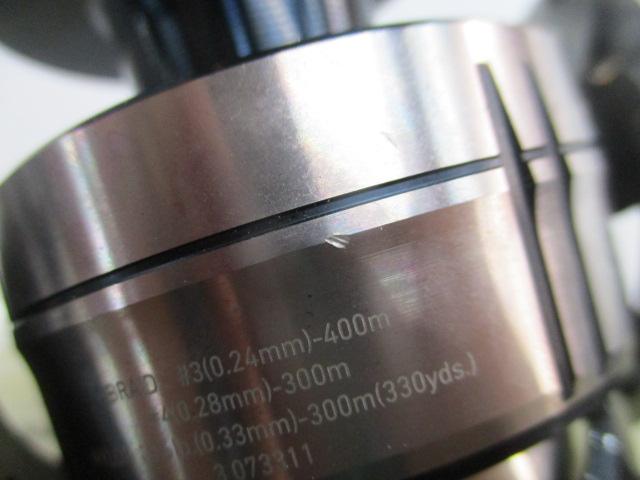 21セルテートSW 8000-H