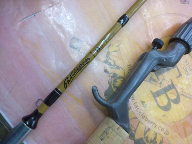 フィリプソン バステイマー BC56UL｜＠ベリーネット 日本最大新品中古