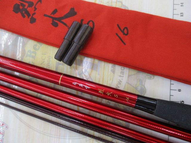 飛燕峰 烈火S 16