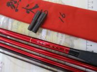商品一覧｜＠ベリーネット 日本最大新品中古釣具WEBショップ