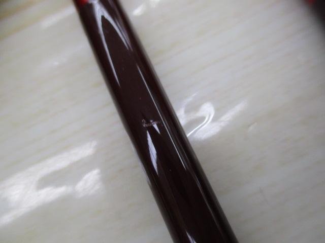 飛燕峰 烈火S 17