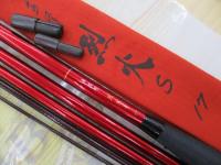 飛燕峰 烈火S 17