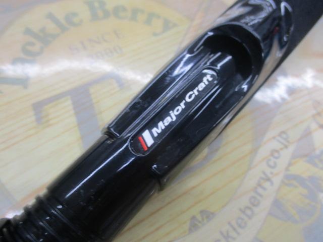 クロステージ CRXC-73ML