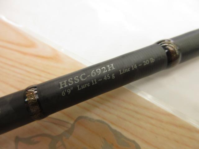 ホーネットスピアーズ HSSC-692H
