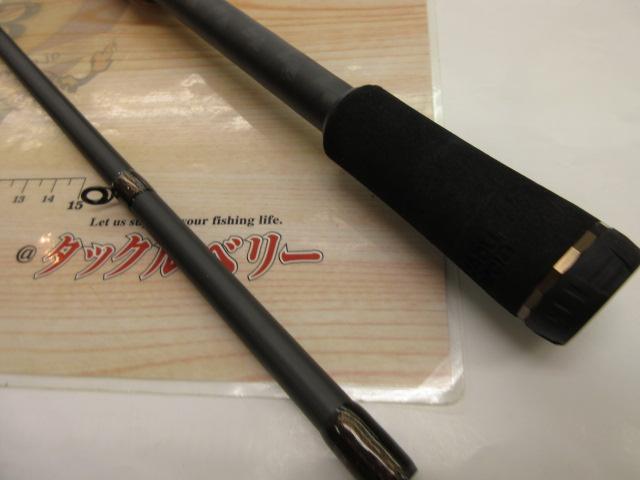 ホーネットスピアーズ HSSC-692H