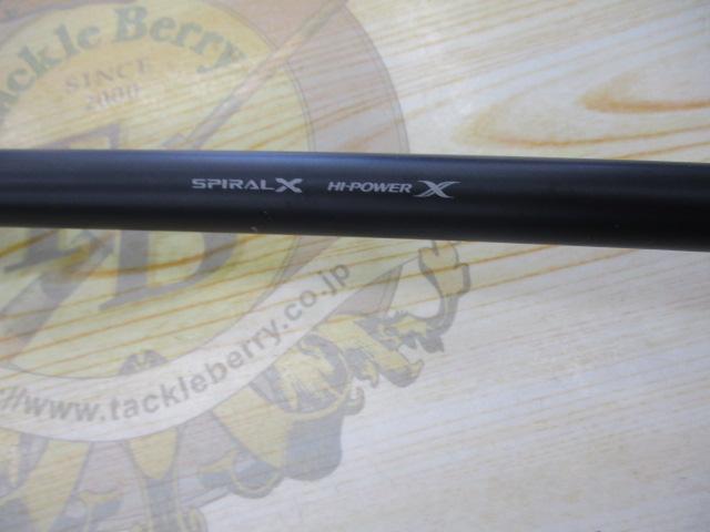 18ディアルーナ S106M｜＠ベリーネット 日本最大新品中古釣具WEBショップ