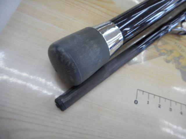 海明 30-240