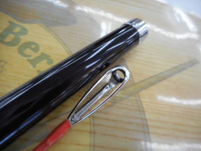 海明 30-240