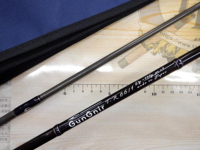 ノットファウンドグングニルTR661/1｜＠ベリーネット 日本最大新品中古