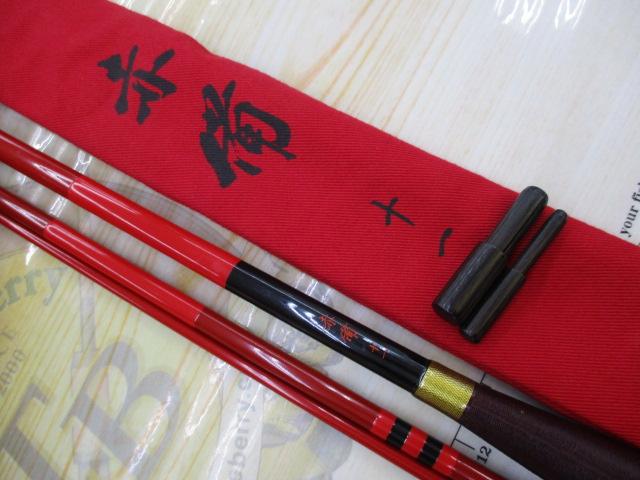 赤備 11｜＠ベリーネット 日本最大新品中古釣具WEBショップ