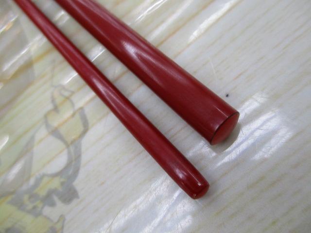 赤備 11｜＠ベリーネット 日本最大新品中古釣具WEBショップ