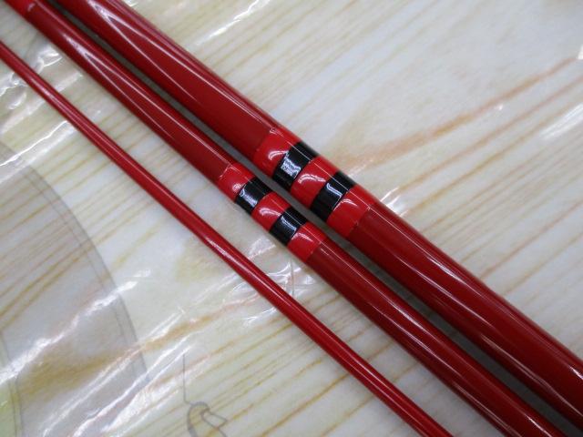 赤備 11｜＠ベリーネット 日本最大新品中古釣具WEBショップ