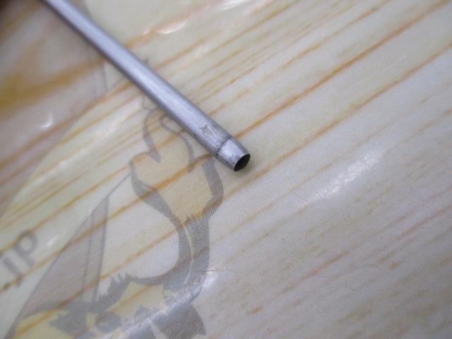 鬼武者玄武 8