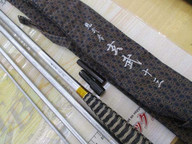 鬼武者玄武 13｜＠ベリーネット 日本最大新品中古釣具WEBショップ