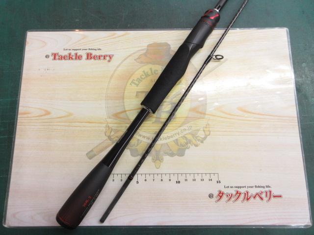 20ゾディアス 264L-2