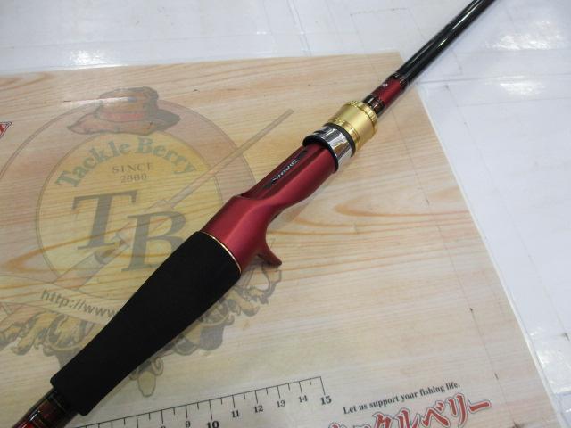 アナリスター ヒラメ M-255