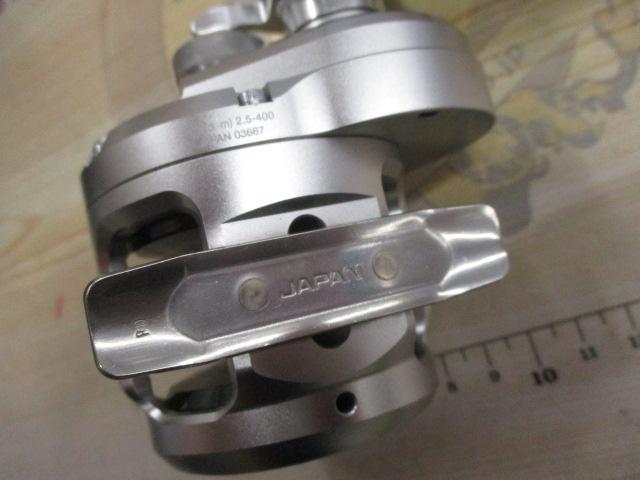 17オシアジガー 1500HG