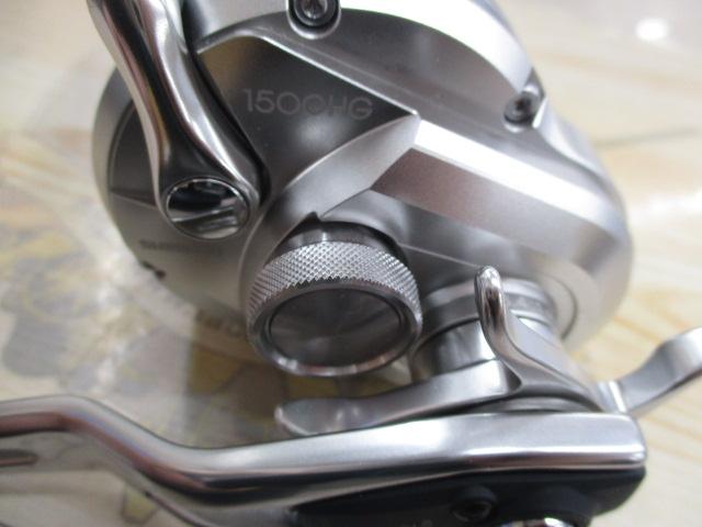 17オシアジガー 1500HG