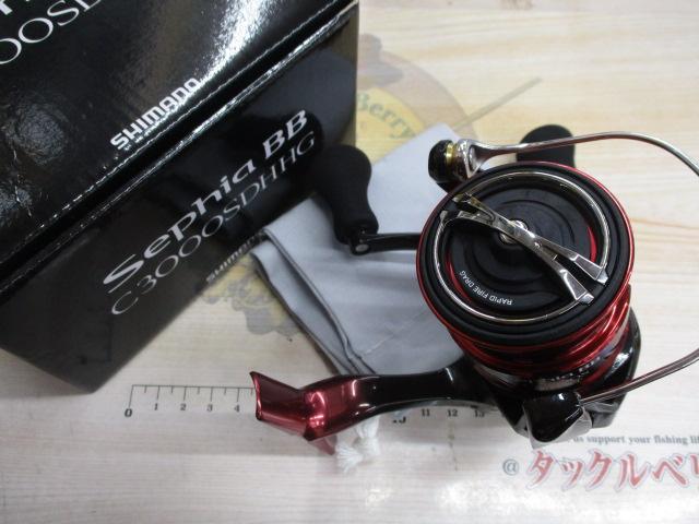 18セフィアBB C3000SDHHG｜＠ベリーネット 日本最大新品中古釣具WEB