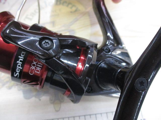 18セフィアBB C3000SDHHG