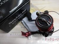 18セフィアBB C3000SDHHG