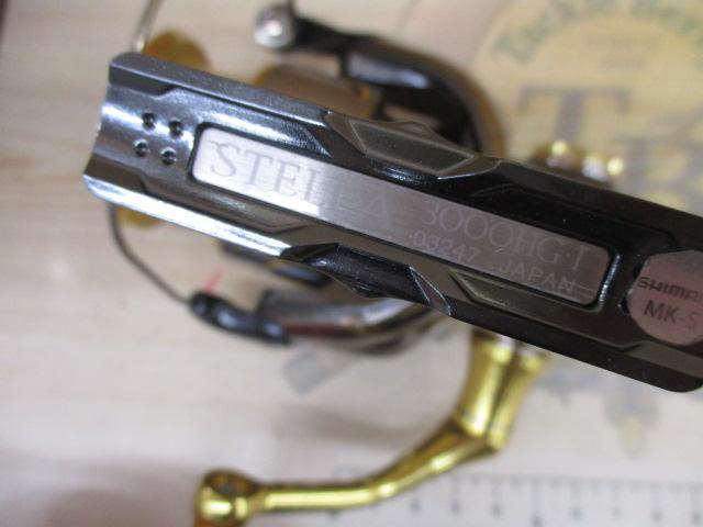 14ステラ 3000HG