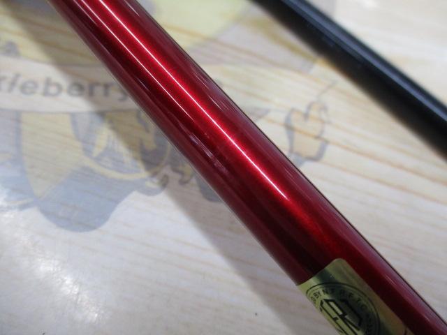 アナリスター カレイ 180(16モデル)