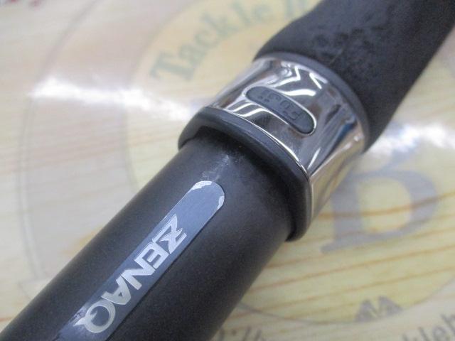 デフィーミュートス DM110H (Kガイドモデル)