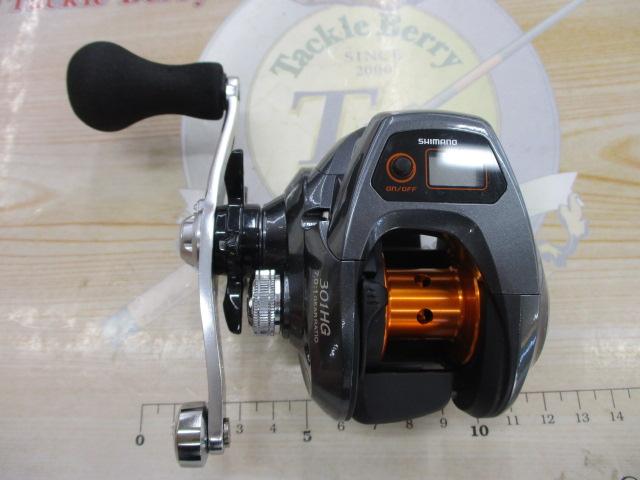 14バルケッタBB 301HG｜＠ベリーネット 日本最大新品中古釣具WEBショップ