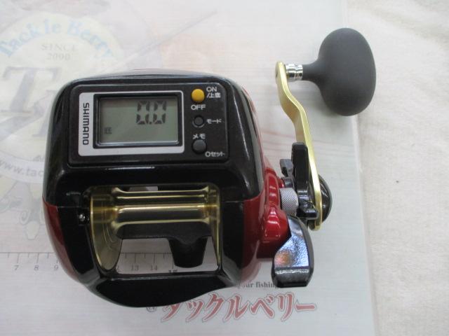 07SLS小船 3000XH