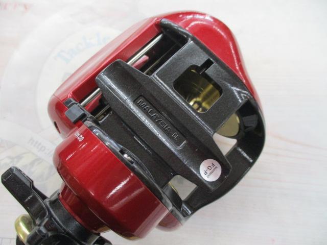 07SLS小船 3000XH