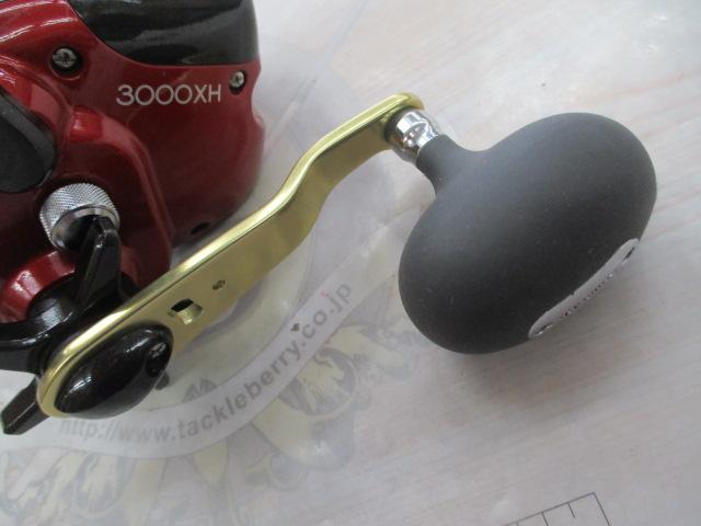07SLS小船 3000XH