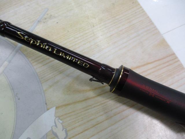 セフィアリミテッド S85ML(SICガイド)