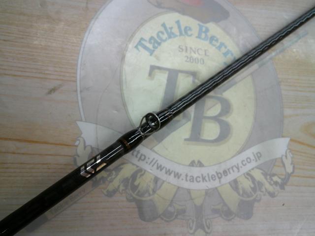 リベリオン 671L+FB