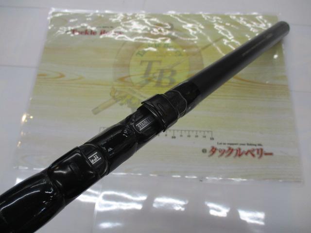がま磯レセプター 15-53
