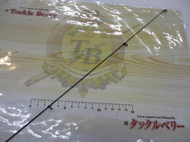 がま磯レセプター 15-53