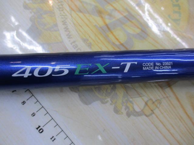 08サーフリーダーEV 405EX-T