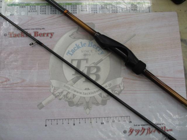 19ソアレBB S80L-T