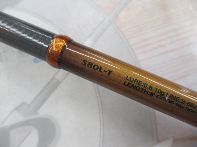 19ソアレBB S80L-T