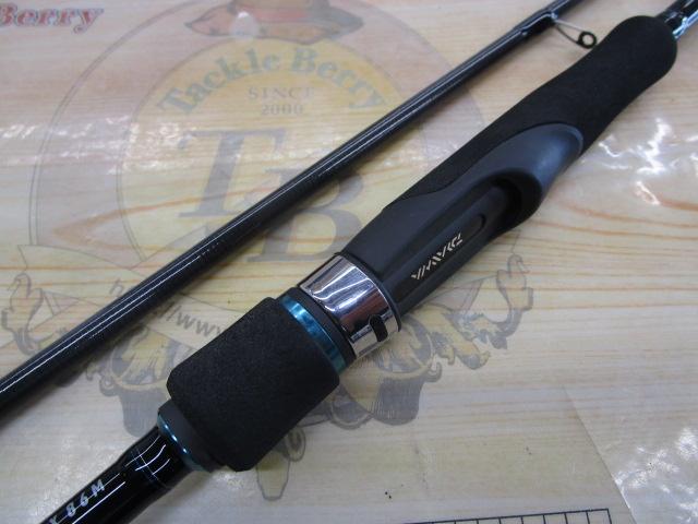 エメラルダスX 86M｜＠ベリーネット 日本最大新品中古釣具WEBショップ