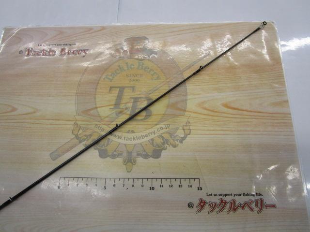 エメラルダスX 86M｜＠ベリーネット 日本最大新品中古釣具WEBショップ
