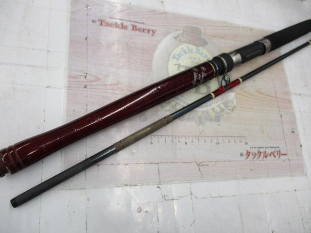 シーマイティー60-240